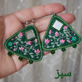 گوشواره گلدوزی مدل سه گوشه