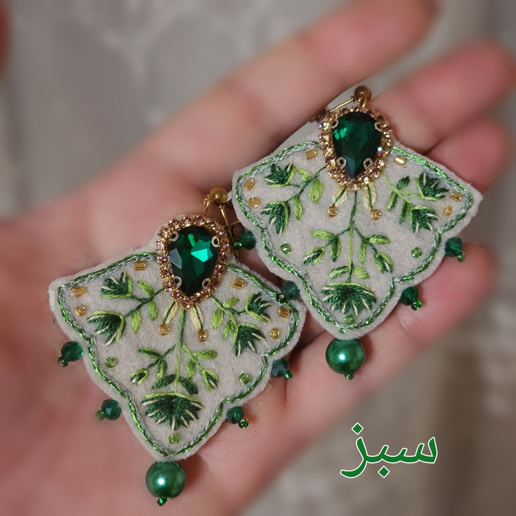 گوشواره گلدوزی مدل باغِ رویا